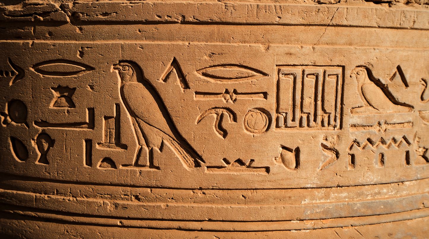 Rivers Remember the First Cities